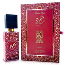 Lattafa Ajwad Pink to Pink Perfume Spray, 100 mL (3.4 fl oz) - Bulk Depot LLC
