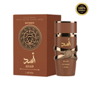 Lattafa Asad Bourbon Perfume Spray, 100 mL (3.4 fl oz) - Bulk Depot