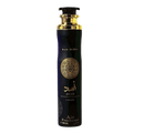 Lattafa Asad Luxury Gift Set for Men – Perfume & Air Freshener Collection - Bulk Depot LLC