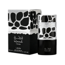 Lattafa Qimmah for Men Perfume Spray, 100 ml (3.4 fl oz.)