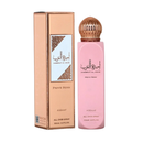 Asdaaf Ameerat Al Arab Prive Rose All Over Spray, 150 mL (5.07 fl oz)
