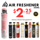Lattafa Air Freshener 300 mL Mixed Case (9 Assorted Scents) - Bulk Depot LLC