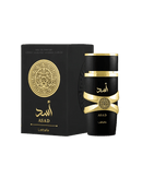 Lattafa Asad Luxury Gift Set for Men – Perfume & Air Freshener Collection - Bulk Depot LLC
