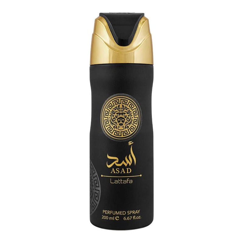 Lattafa Asad Luxury Gift Set for Men – Perfume & Air Freshener Collection - Bulk Depot LLC